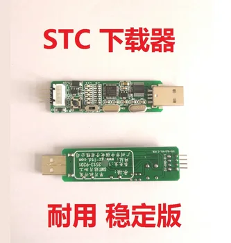 STC Offline Downloader Online Scriitor Emulator Scriitor U8W-Mini Microcontroler Programator