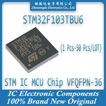 STM32F103TBU6 STM32F103TB STM32F103T STM32F103 STM32F STM32 STM IC MCU Chip VFQFPN-36