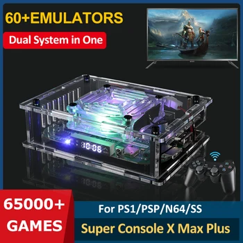 Super Consola X Max Plus o Consolă de jocuri Video Construit în 65000 Clasic Joc Pentru PSP/N64/Sega Saturn Joc de Jucător 8K HD Wifi TV Box 0