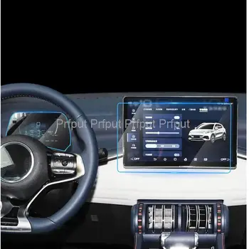 Temperat Pahar Ecran Protector de Film pentru BYD Atto 3 Yuani, Plus 2022 2023 Auto de Infotainment Radio de Navigație GPS tabloul de Bord