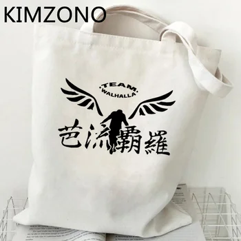 Tokyo Răzbunătorul geantă de cumpărături de cumpărături cumparator bolso sac de iută bolsa sac reutilizabil șir net sac din pânză