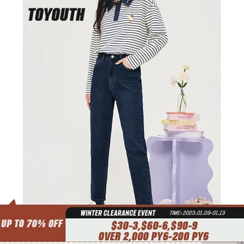 Toyouth Femei Blugi 2022 Toamna Talie Elastic Direct Pantaloni Din Denim Solid Albastru Chic Casual Streetwear Feminin Pantaloni Harem