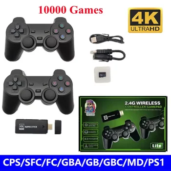 U8 Mini 4K HD Ieșire Video Retro Joc Consola 2.4 G Wireless Controllers FC PS1 GBA ATARI Joc Descărcabil Stick 4K 10000 de Jocuri