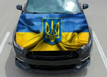 Ucraina Pavilion Masina Decal Grafică de Vinil decal Acoperire Model de Ambalaj personalizat Decal DIY design capota motor Decal Autocolante 0