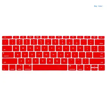 Ultra Subțire Tastatură Acoperire Piele, Colorate Tastatura Laptop Piele Folie de Protectie pentru MacBookPro 12