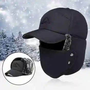 Unisex de Iarna Cald Trapper Trooper Hat Mens Faux Blană Pălării de Schi Ureche Clapa Noua de Vânătoare Masca cu Bombardier Vânt cu Pălăria G3L4 2