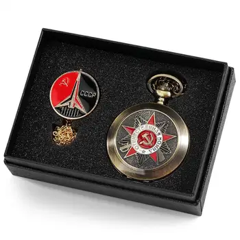 URSS Ceas de Buzunar Cadouri pentru Bărbați Uniunii Sovietice, Simbolul Comunismului Ceasuri Pandantiv Colier de Aur CCCP Pictograma Insigna de Rever Pin broșă
