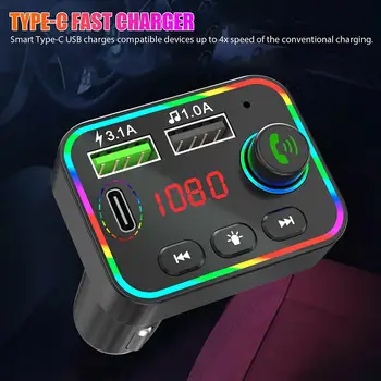 Usb Auto Bluetooth5.0 Incarcator Transmitator Fm MP3 Player-U Disk/TF Card F4 Atmosferă plină de culoare a Lămpii de Receptor Audio Kit Hands-free 1