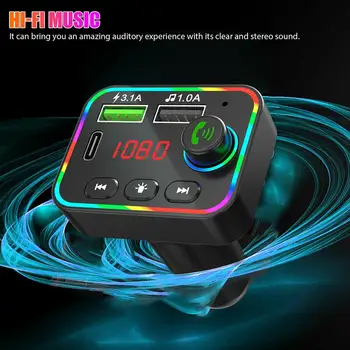 Usb Auto Bluetooth5.0 Incarcator Transmitator Fm MP3 Player-U Disk/TF Card F4 Atmosferă plină de culoare a Lămpii de Receptor Audio Kit Hands-free 3