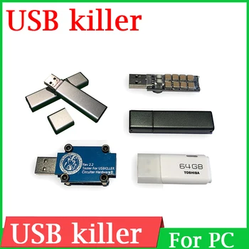 USB killer V3.0 USBkiller V2 U Disc Miniatur de putere de Înaltă Tensiune Generator de Impulsuri PENTRU Notebook PC Placa de baza criminal
