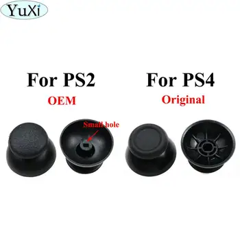 YuXi Analogic 3D Degetul mare Stick-Joystick Thumbstick Ciuperci Acoperire Pentru PS2 Controller PS4 Thumb Grips Pentru PS2, PS4 Accesorii