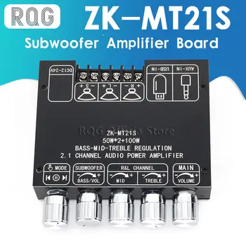 ZK-MT21S 2.1 Canale Bluetooth 5.1 Subwoofer Amplificator de Bord Modulul 50WX2+100W Putere Audio Amplificator Stereo Bord