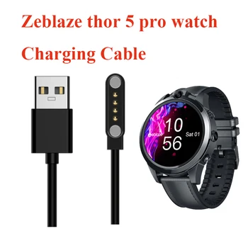 Încărcător pentru ceas inteligent Zeblaze thor 5 pro Magnetic Cablu de Încărcare USB de 5 pro smartwatch mai moale originale incarcator cablu 0