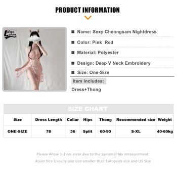 Ștreangul De Broderie Femei Cheongsam Cămașă De Noapte Backless De Epocă Split Plasă Erotic Costum Adânc V-Gât Lace Up Perspectivă Lenjerie 5