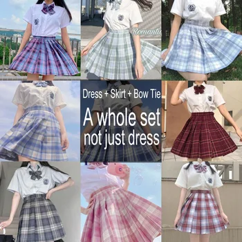 【Set complet】Fată Școală Uniformă Fuste Plisate Japoneză Uniformă de Școală Înaltă Talie O-Linie Carouri Fusta Sexy JK Uniforme pentru Femei